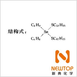 強凝膠催化劑 T120